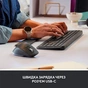Комплект Logitech MX Keys for Business UA Graphite + Desk Mat Studio Series Mid Grey (MX920-010933) - уменьшенное изображение 9