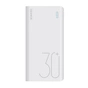 Универсальная мобильная батарея Romoss Sense8+ 30000mAh White (PHP30-401-02) - уменьшенное изображение 2