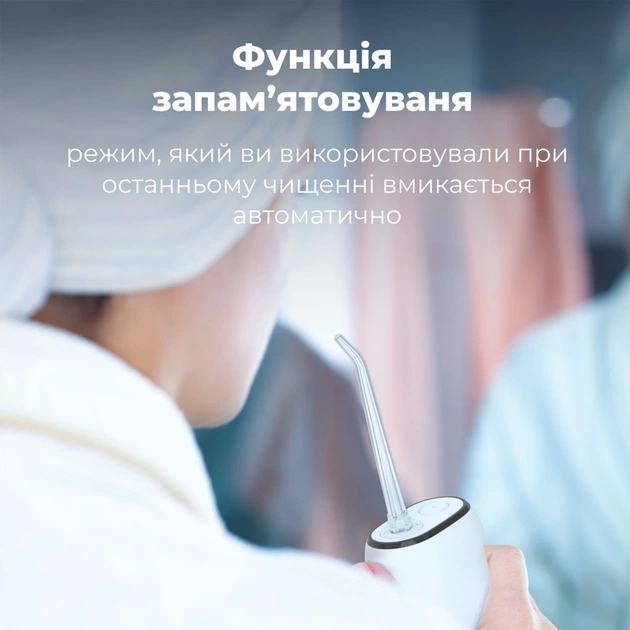 Ирригатор AENO ADI0002 - изображение 8