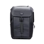 Рюкзак для ноутбука Trust 17", Jersey Travel Black (25669) - уменьшенное изображение 2