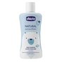 Дитячий шампунь Chicco Natural Sensation Без сліз, 200 мл 8058664163748 (11518.00) - уменьшенное изображение 1