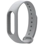 Ремінець до фітнес браслета Armorstandart для Xiaomi Mi Band 2 Grey (ARM47319) - зменшене зображення 1