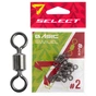 Вертлюг Select Basic Swivel No.2 (8 шт/уп) (1870.75.59) - уменьшенное изображение 1