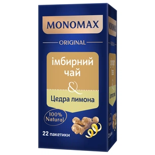 Чай Мономах Імбирний з цедрою лимона 22 шт х 2 г (mn.02318) изображение 1
