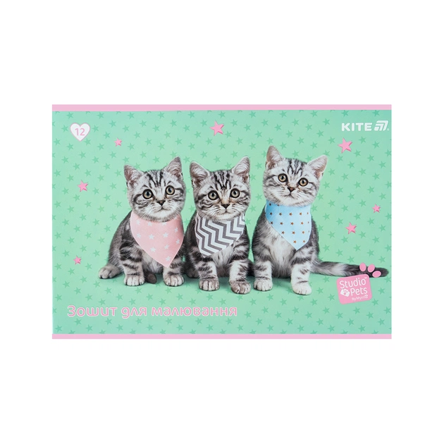Альбом для малювання Kite Studio Pets, 12 аркушів (SP25-241) - picture 3