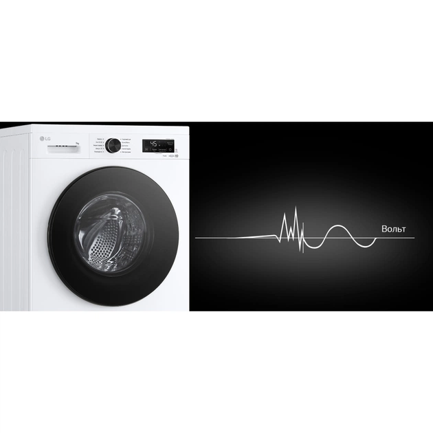 Пральна машина LG F2Y2HS5WE - picture 4