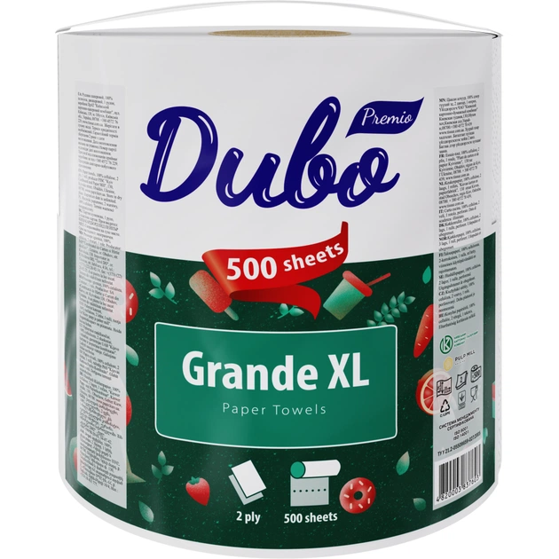 Бумажные полотенца Диво Premio Grande XL 2 слоя 500 отрывов 1 рулон (4820003837603) - изображение 1