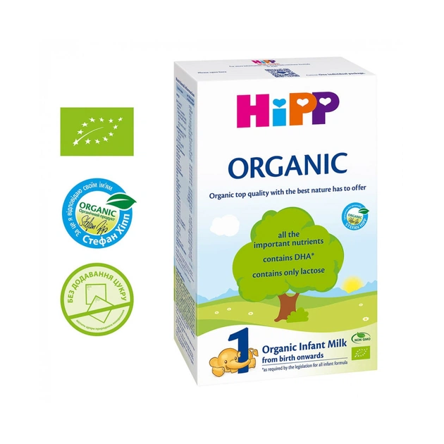 Дитяча суміш HiPP Organic 1, +0 міс. 300 г (9062300139225) - изображение 1