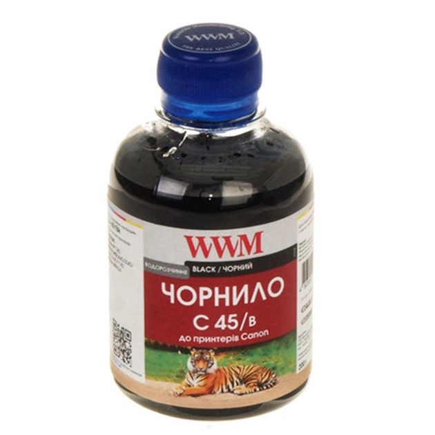 Чорнило WWM CANON CLI451B Black (C45/B) - зображення 1