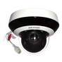 Камера відеоспостереження Hikvision DS-2DE2A404IW-DE3(C0)(S6)(C) - зменшене зображення 2