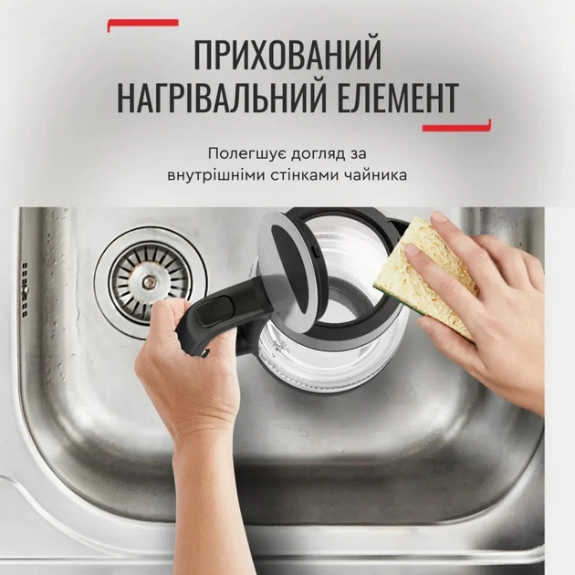Электрочайник Tefal KI605830 - изображение 9