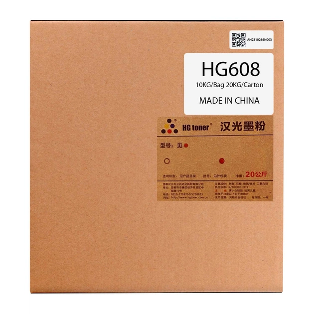 Тонер HP LJ Pro 4003 2x10кг HG (HG608) - изображение 1