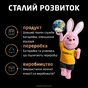 Батарейка Duracell Optimum AA лужні 4 шт. в упаковці (5015595) - зменшене зображення 7