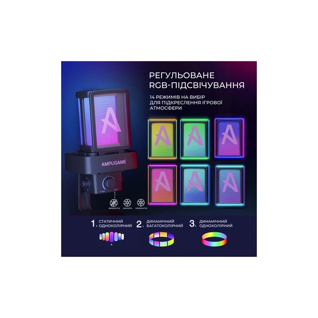 Мікрофон Fifine Ampligame Q8PRO USB Black (Q8PRO) - picture 12