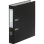 Папка - реєстратор Buromax Etalon A4 50 мм Чорна (BM.3016-01c) - зменшене зображення 1