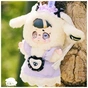 Мягкая игрушка 10/10 Toys сюрприз с кольцом Kasa Wonderful dreams (KS-001-002) - уменьшенное изображение 3