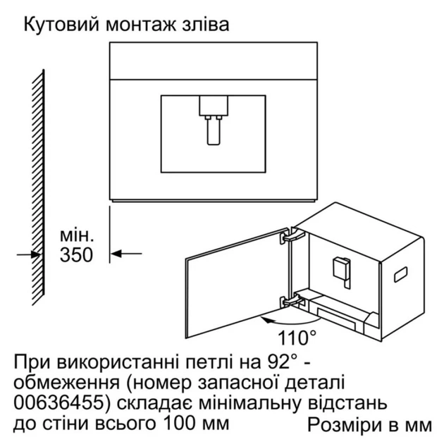 Кавомашина Siemens CT718L1B0 - зображення 9