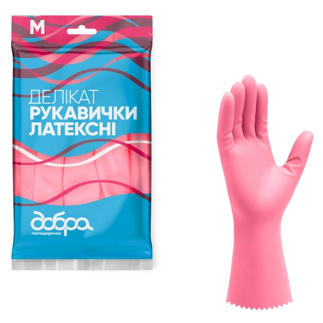 Перчатки хозяйственные Добра Господарочка Латексные Деликат Размер M (4820086523684) - изображение 1