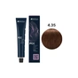 Краска для волос Indola Permanent Caring Color 4.35 - Средне-коричневый золотистый красный (4045787933581) - уменьшенное изображение 1