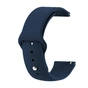 Силіконовий ремінець BeCover для Samsung Galaxy (20mm)/Watch 5/ Watch 4 40/44mm/Watch 4 Classic 42mm/Watch Active/Active 2 40/44mm/Watch 3 41mm/Gear S2/Classic/Gear Sport Blue-Horizon (706179) - зменшене зображення 1