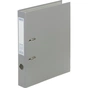 Папка - реєстратор Buromax Etalon A4 50 мм Сіра (BM.3016-09c) - зменшене зображення 1