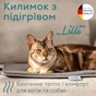 Килимок для тварин Beurer Lilli (PP 210 Lilli) - зменшене зображення 2