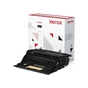 Драм картридж Xerox VL B625/B620 150K (013R00699) - уменьшенное изображение 3