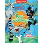 Книга Киці-мандрівниці. Мур, мур! Хай живе лемур! Книжка 5 - Галина Манів Видавництво РМ (9786178248192) - зменшене зображення 1