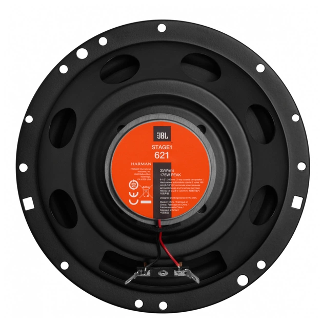 Коаксіальна акустика JBL STAGE1 621 - зображення 3