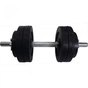 Гантель Newt Home прогумована 16кг (NE-R-968-747-16) - зменшене зображення 1