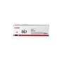 Картридж Canon 067 Magenta 1.25K для MF65x, LBP63x (5100C002AA) - зменшене зображення 1