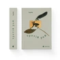 Книга Третій рай - Юрко Іздрик Видавництво Старого Лева (9789664482285) - зменшене зображення 1