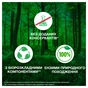 Пральний порошок Ariel Аква-Пудра Color 8.1 кг (8006540535004) - уменьшенное изображение 11