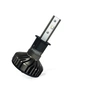 Автолампа Philips LED H7 11972U91Х2 12/24V Ultinon Pro9100 +350 (74245) - зменшене зображення 2
