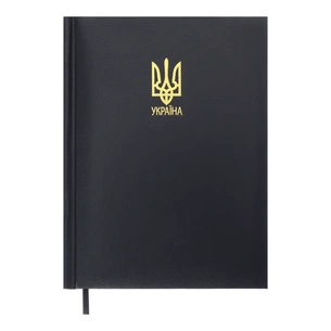 Тижневик Buromax датований 2025 POWERFUL, А5 темно-синій (BM.21124-03) зображення 1