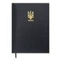 Тижневик Buromax датований 2025 POWERFUL, А5 темно-синій (BM.21124-03) - зменшене зображення 1