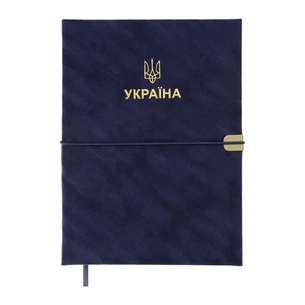 Тижневик Buromax датований 2025 PATRIOT VELOUR, А5 синій (BM.21133-02) изображение 1