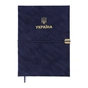 Тижневик Buromax датований 2025 PATRIOT VELOUR, А5 синій (BM.21133-02) - уменьшенное изображение 1