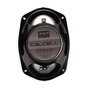Коаксіальна акустика Calcell CP-6930 - зменшене зображення 3