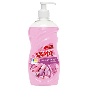 Засіб для ручного миття посуду Sama Bubble Gum 550 г (4820270632062) зображення 1