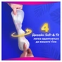 Гігієнічні прокладки Always Platinum Normal (Розмір 1) 8 шт. (8001090444875) - уменьшенное изображение 7