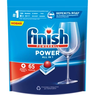Таблетки для посудомийних машин Finish All in 1 65 шт. (5900627066654/5908252011551) изображение 1