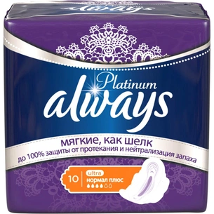 Гігієнічні прокладки Always Ultra Platinum Collection Normal Plus 10 шт (4015400453185) зображення 1