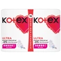 Гігієнічні прокладки Kotex Ultra Super 16 шт. (5029053542652) - зменшене зображення 2