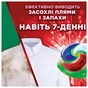 Капсули для прання Ariel Pods+ All-in-1 Extra Stain Removal Екстрасила виведення плям 88 шт. (8700216764353) - уменьшенное изображение 3