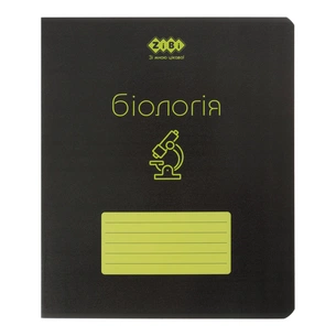 Зошит ZiBi предметний BLACK 48 аркушів клітинка, біологія (ZB.1700-15) зображення 1