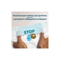 Підгузки Pampers Active Baby Pants Розмір 3 (6-11 кг) 180 шт (8006530305716) - зменшене зображення 9