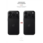 Плівка захисна Armorstandart Back Film Carbone Silver Apple iPhone 18 Pro (ARM94243) - зменшене зображення 3