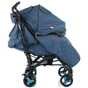 Коляска BabyHit Rainbow G2 Royal Blue (30 504) - зменшене зображення 7