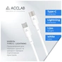 Дата кабель USB-C to Lightning 1.2m PwrX 30W ACCLAB (1283126559556) - зменшене зображення 4